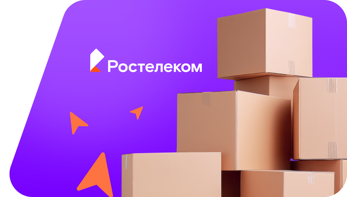 Переезд в новую квартирув станица Голубинская